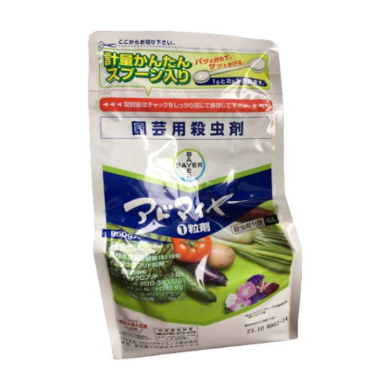 アドマイヤー1粒剤 950g 価格｜農薬販売通販サイト-山東農薬オンライン