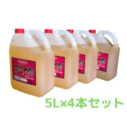 グリホサート/草枯れ太郎（非農耕地用）5L×4本セット 価格｜農薬販売通販サイト-山東農薬オンラインストア