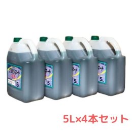 グルホシネート（非農耕地用）5L×4本セット 価格｜農薬販売通販サイト