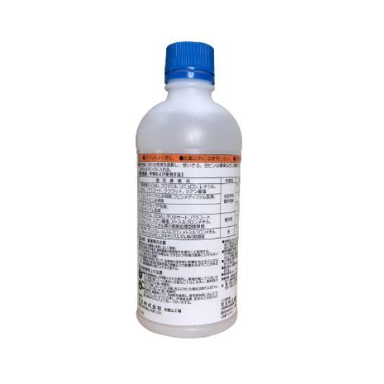 サーファクタントWK 500ml 価格|農薬販売通販サイト-山東農薬 サーファクタントWK 500ml 価格|農薬販売通販サイト-山東農薬