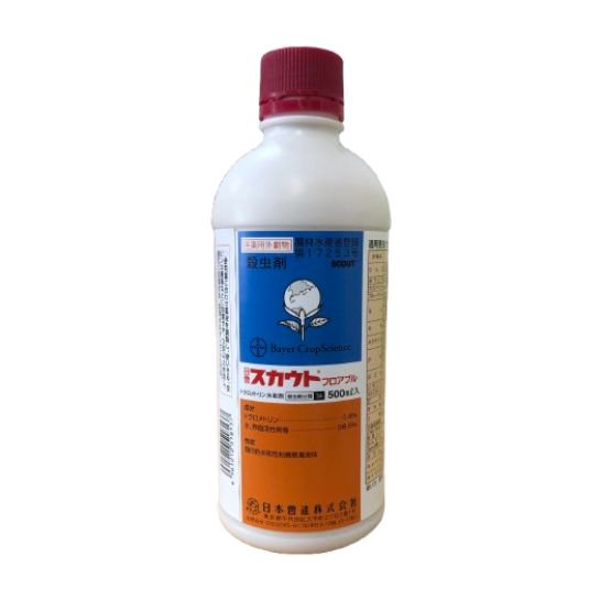 スカウトフロアブル 500ml 劇物