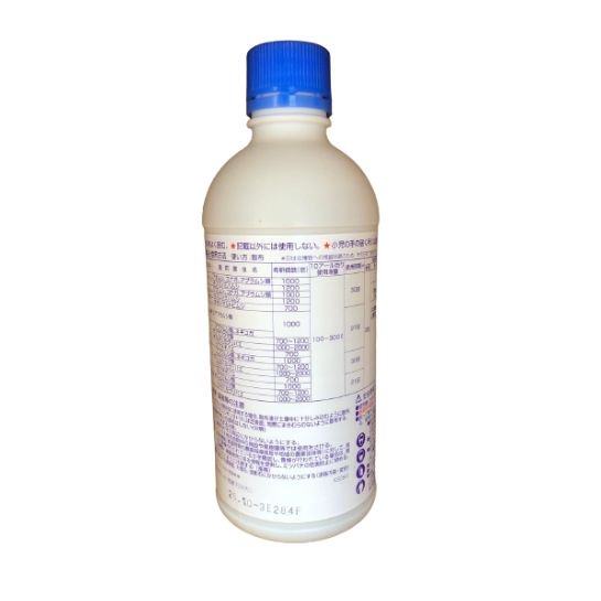 ダイアジノン乳剤40 500ml 劇物 価格｜農薬販売通販サイト-山東農薬