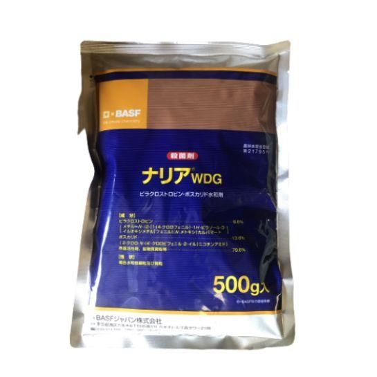 ナリアWDG 500g 価格｜農薬販売通販サイト-山東農薬オンラインストア