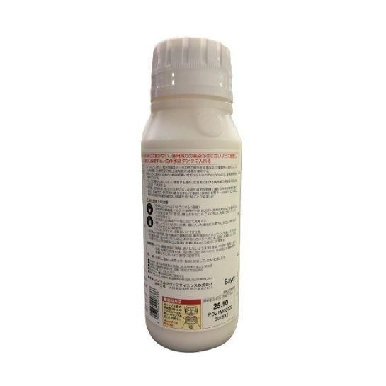 フリントフロアブル25 500ml 価格｜農薬販売通販サイト-山東農薬