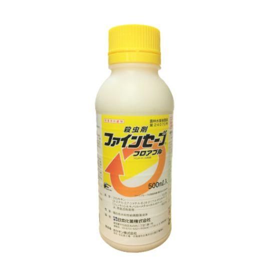 ファインセーブフロアブル 500ml 価格｜農薬販売通販サイト-山東農薬