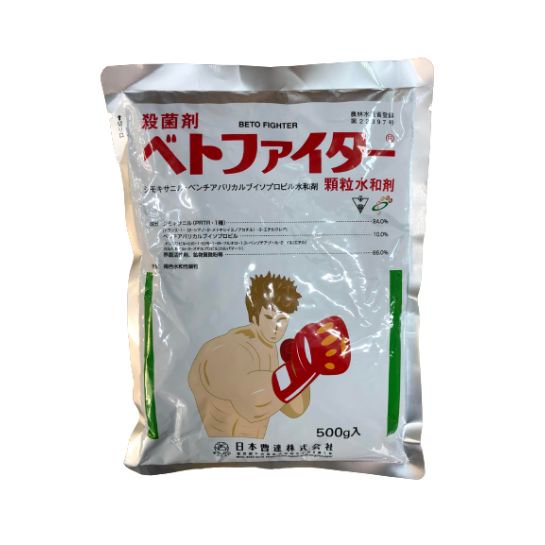 ベトファイター顆粒水和剤 500g 価格｜農薬販売通販サイト-山東農薬