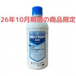 �Х���������EW 500ml