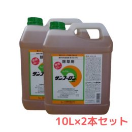 サンフーロン液剤 10L×2本