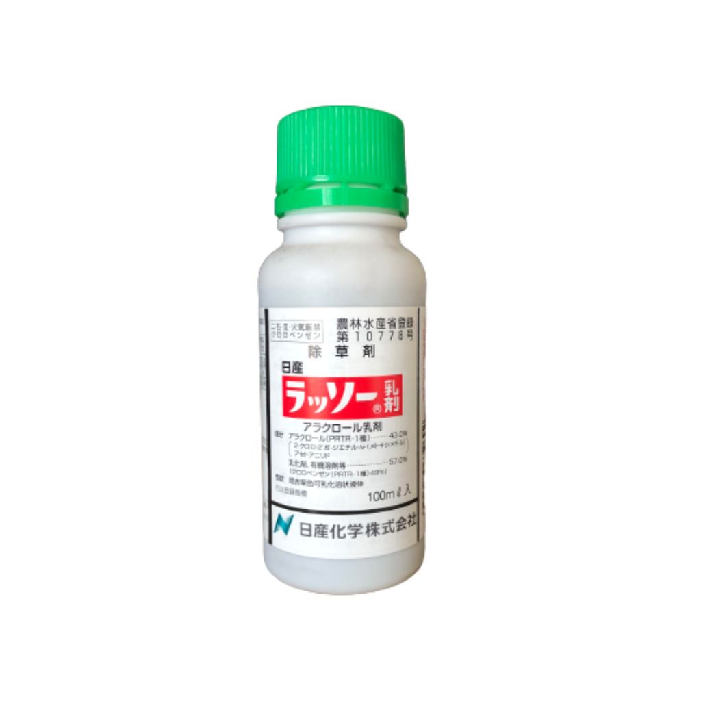 ラッソー乳剤 100ml 価格｜農薬販売通販サイト-山東農薬オンラインストア