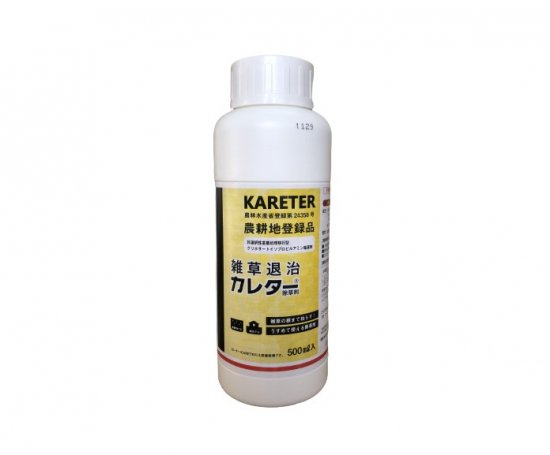 カレター 500ml 価格｜農薬販売通販サイト-山東農薬オンラインストア