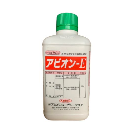 ӥE 500ml<img class='new_mark_img2' src='https://img.shop-pro.jp/img/new/icons15.gif' style='border:none;display:inline;margin:0px;padding:0px;width:auto;' />