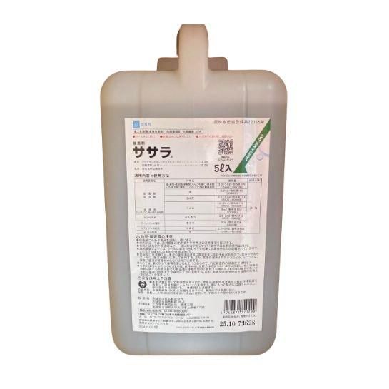 ササラ 5L 価格｜農薬販売通販サイト-山東農薬オンラインストア