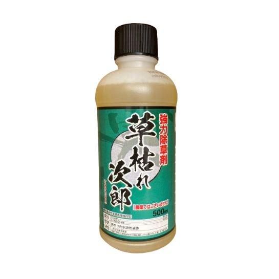 草枯れ次郎（非農耕地用除草剤）500ml 価格｜農薬販売通販サイト-山東農薬オンラインストア