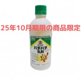 25ǯ10ۥϥϥ 500ml ʪ