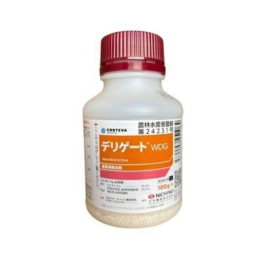 ǥꥲWDG 100g<img class='new_mark_img2' src='https://img.shop-pro.jp/img/new/icons15.gif' style='border:none;display:inline;margin:0px;padding:0px;width:auto;' />