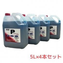 ۥ͡Pѡ5L4<img class='new_mark_img2' src='https://img.shop-pro.jp/img/new/icons15.gif' style='border:none;display:inline;margin:0px;padding:0px;width:auto;' />