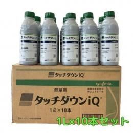 åiQ 1L10ܥå<img class='new_mark_img2' src='https://img.shop-pro.jp/img/new/icons15.gif' style='border:none;display:inline;margin:0px;padding:0px;width:auto;' />