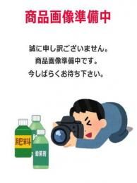 EF�ݥ�ޡ���ʴ�������ס�5kg<img class='new_mark_img2' src='https://img.shop-pro.jp/img/new/icons15.gif' style='border:none;display:inline;margin:0px;padding:0px;width:auto;' />