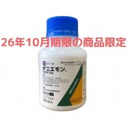 26ǯ10¡ۥ˥ե֥ 250ml