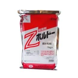 殺菌剤各種　11箱セット ベニカXガード粒剤 550g 住友化学園芸 殺虫剤 殺虫殺菌剤