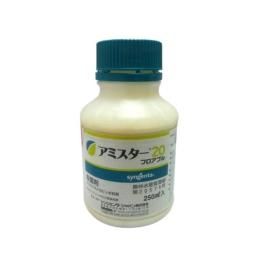殺菌剤各種　11箱セット ベニカXガード粒剤 550g 住友化学園芸 殺虫剤 殺虫殺菌剤