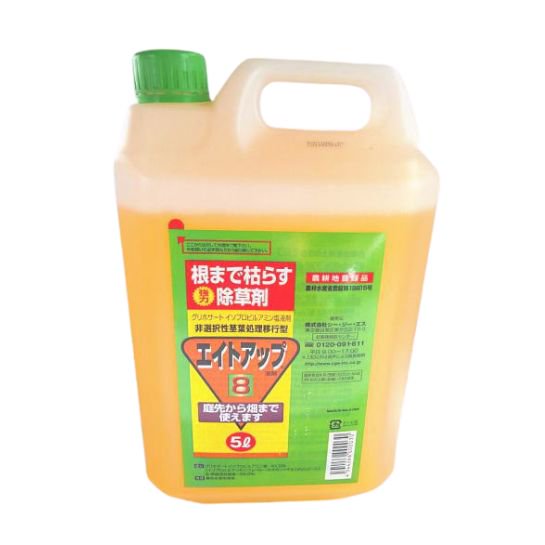 エイトアップ液剤 5L 価格｜農薬販売通販サイト-山東農薬オンラインストア