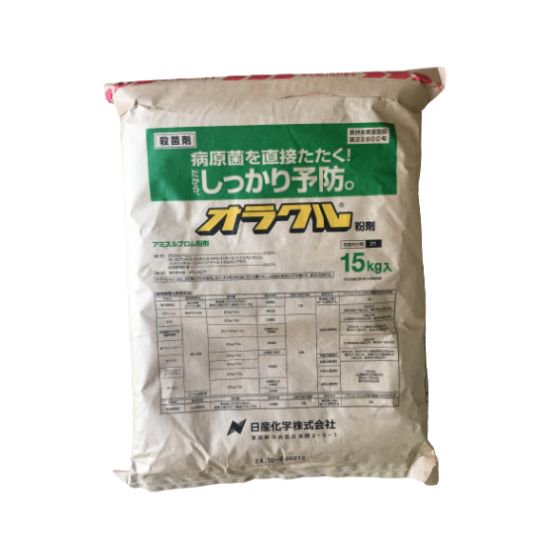 オラクル粉剤 15kg 価格｜農薬販売通販サイト-山東農薬オンラインストア