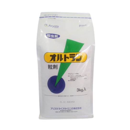 オルトラン粒剤 3kg 価格｜農薬販売通販サイト-山東農薬オンラインストア