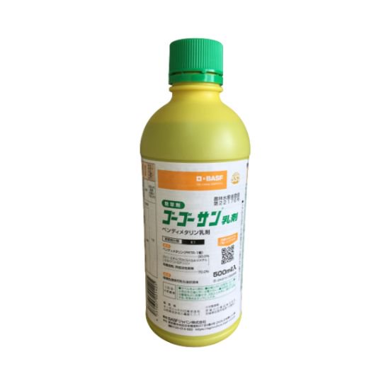 ゴーゴーサン乳剤 500ml 価格｜農薬販売通販サイト-山東農薬オンライン