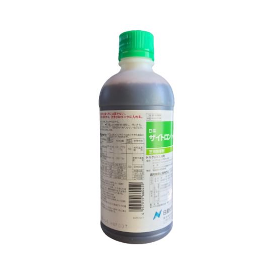 ザイトロンアミン液剤 500ml 価格｜農薬販売通販サイト-山東農薬