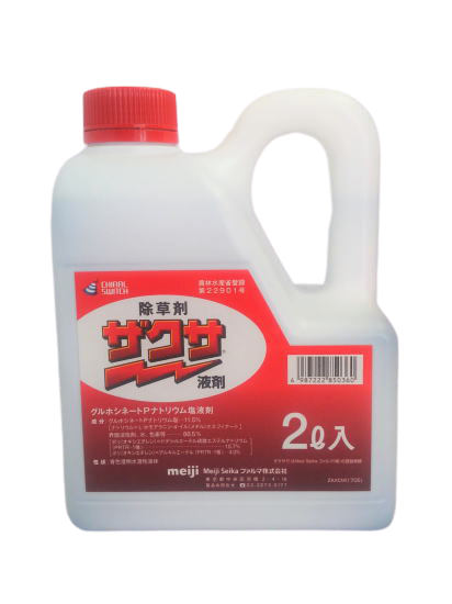 除草剤 ザクサ液剤 10L | ファームトップ除草剤 ザクサ液剤 6L