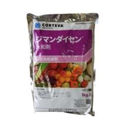 ぶどう＊ページ 81Rb1nCSK-L._UF350,350_QL80_.jpg