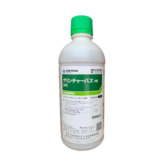 クリンチャーバスME液剤 500ml 価格｜農薬販売通販サイト-山東農薬