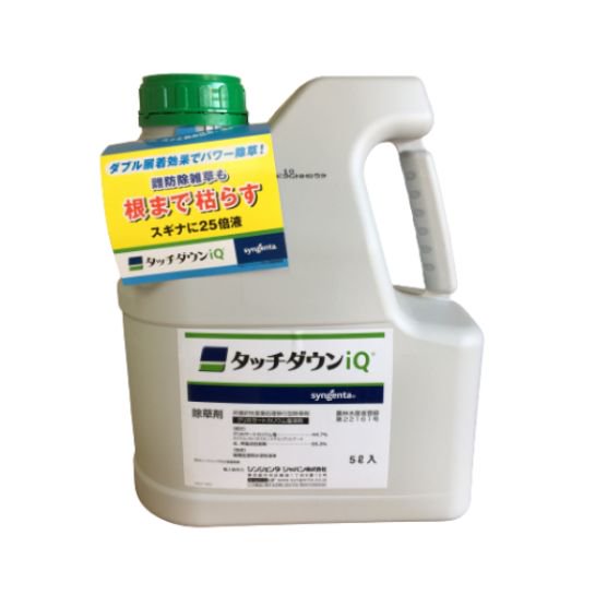 タッチダウンiQ 5L 価格｜農薬販売通販サイト-山東農薬オンラインストア