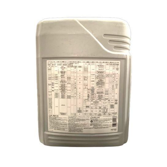 alkali FIN 　新品未使用 コミネ公式】SK-859 エニグマ ライト CE1 バックプロテクター | KOMINE