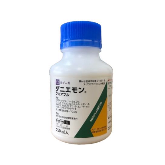 ダニエモンフロアブル 250ml 価格｜農薬販売通販サイト-山東農薬