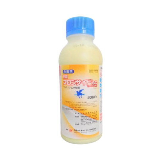 フロンサイドSC 500ml 価格｜農薬販売通販サイト-山東農薬オンラインストア