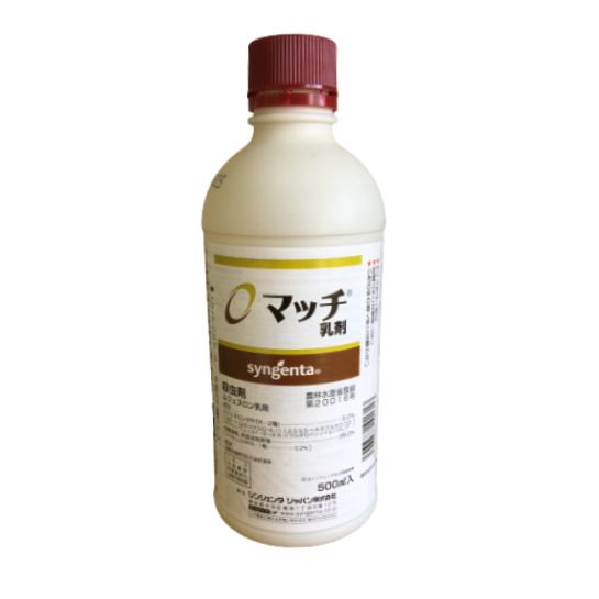 マッチ乳剤 500ml 価格｜農薬販売通販サイト-山東農薬オンラインストア