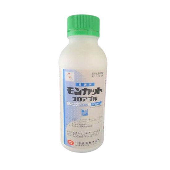 モンカットフロアブル 500ml 価格｜農薬販売通販サイト-山東農薬