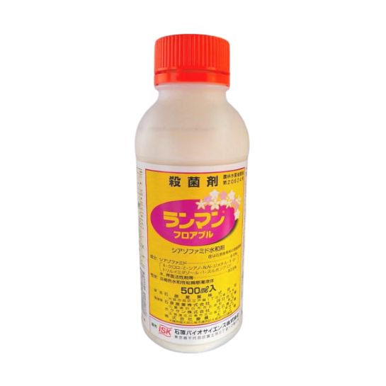 ランマンフロアブル 500ml 価格｜農薬販売通販サイト-山東農薬