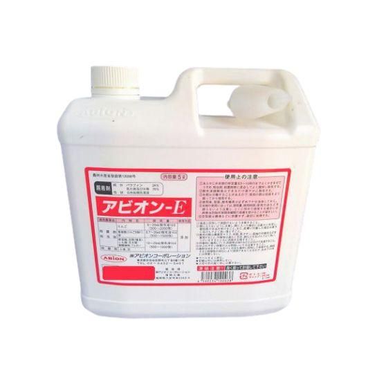 山東農薬オンラインストア