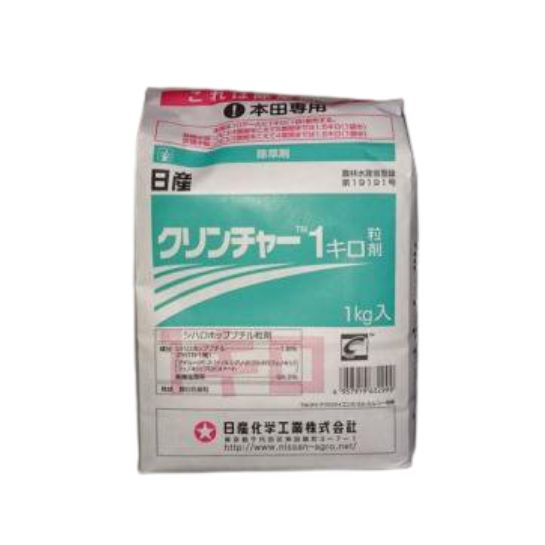 クリンチャー1キロ粒剤 価格｜農薬販売通販サイト-山東農薬オンラインストア