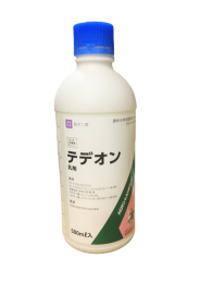 マラソン乳剤 マラソン乳剤