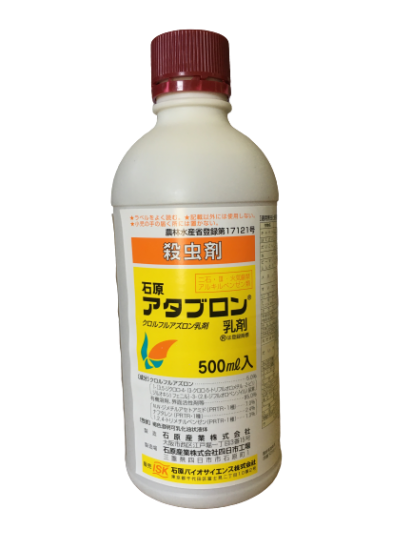 アタブロン乳剤 500ml 価格 農薬販売通販サイト 山東農薬オンラインストア