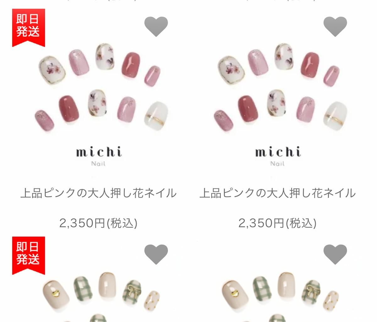 ���ʥڡ���