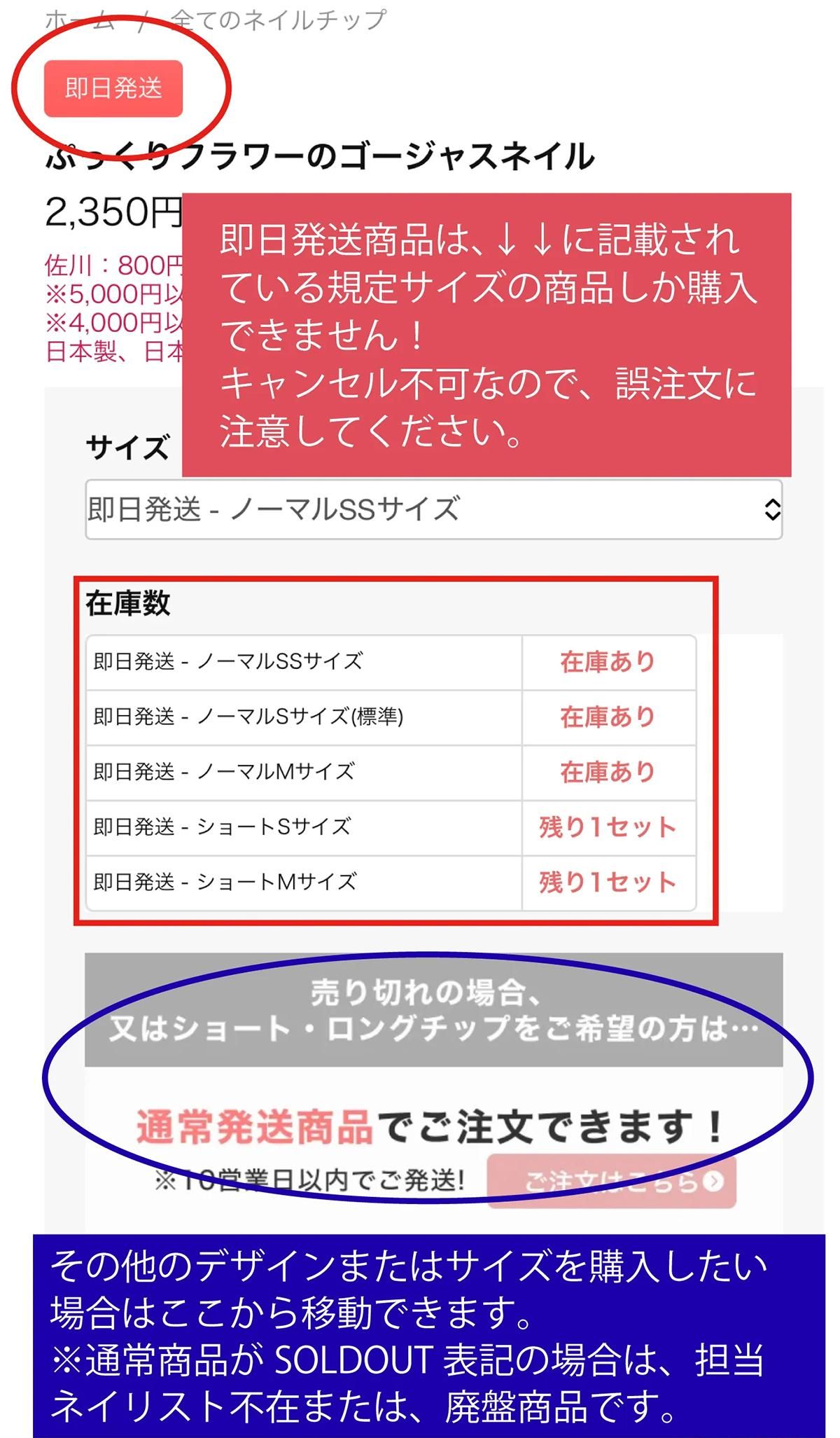 ���ʥڡ���