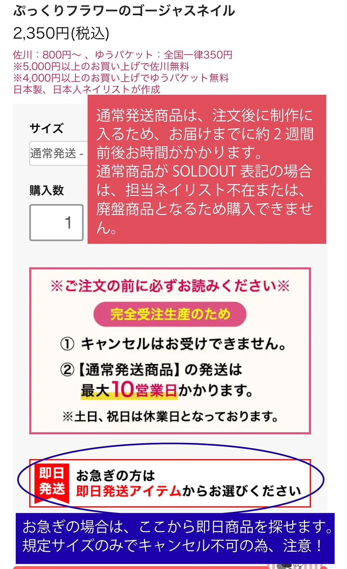 ���ʥڡ���