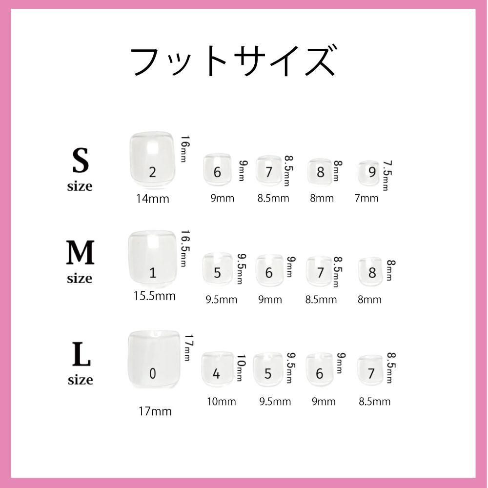 サイズ表です‼️ネイルサイズ選び方ガイド ネイルチップサイズ表の見方を解説！ぴったりな大きさを見つけよう！