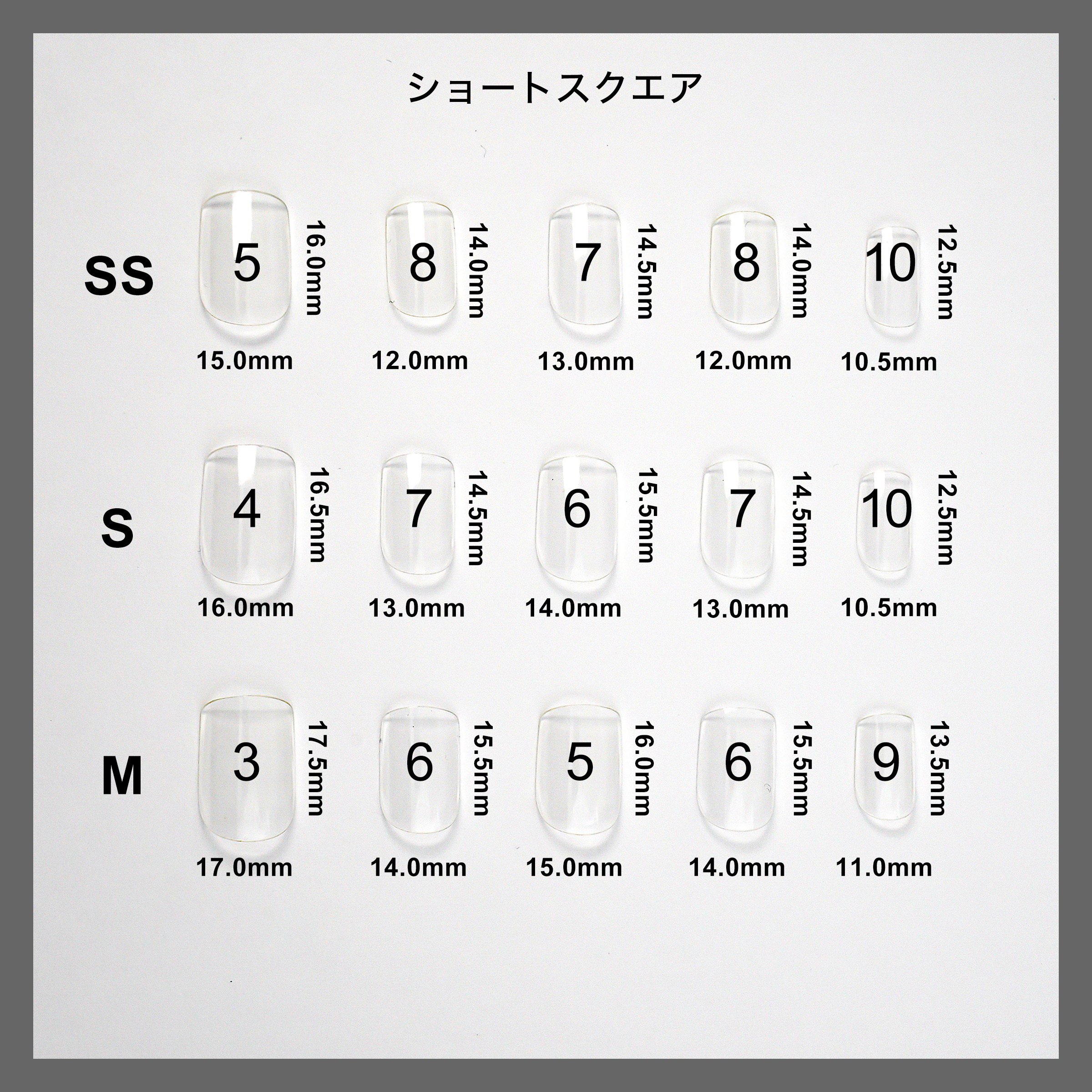 ネイル 人気 チップ サイズ 標準
