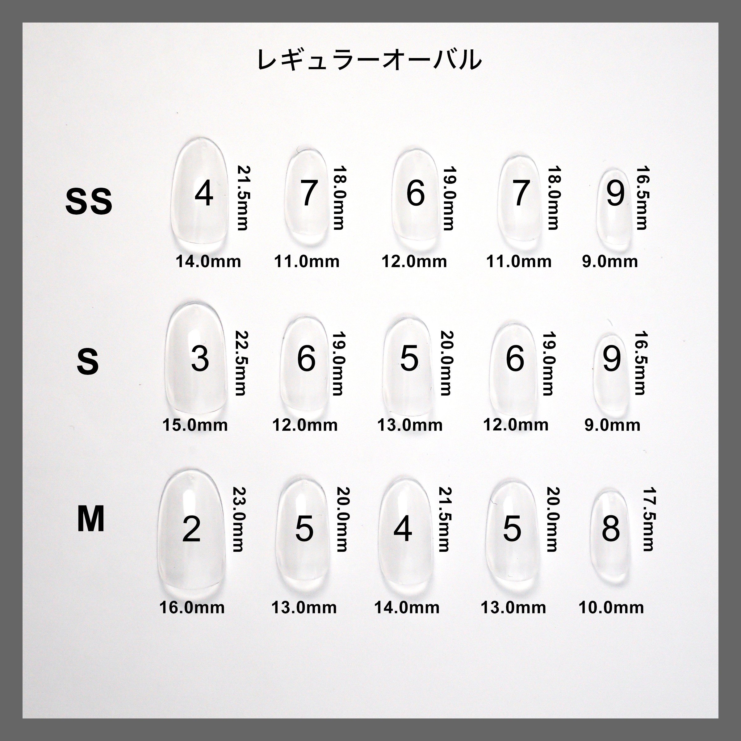 ネイル 販売 チップ 販売 サイズ